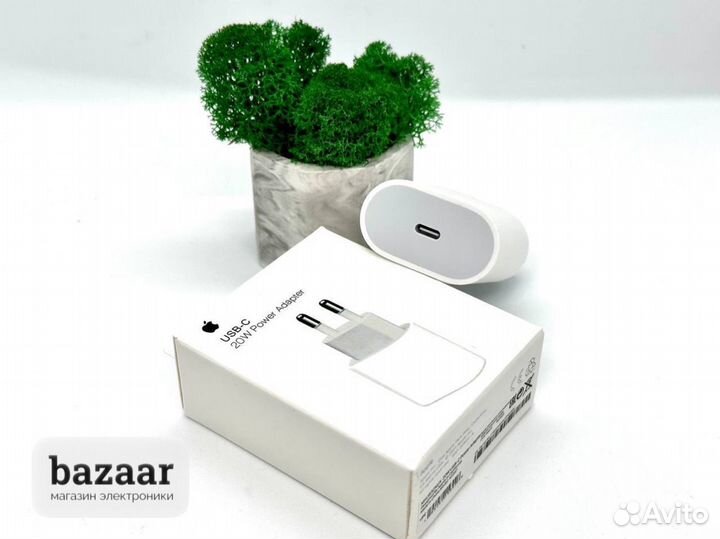 Блок питания Apple 20W