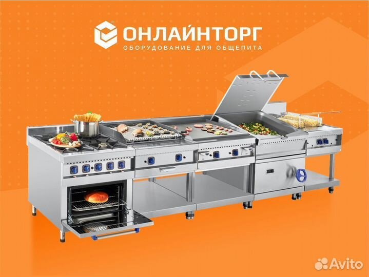 Электроварка abat эвк-902П с корзинами GN 13