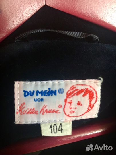 Костюм велюровый рост 104