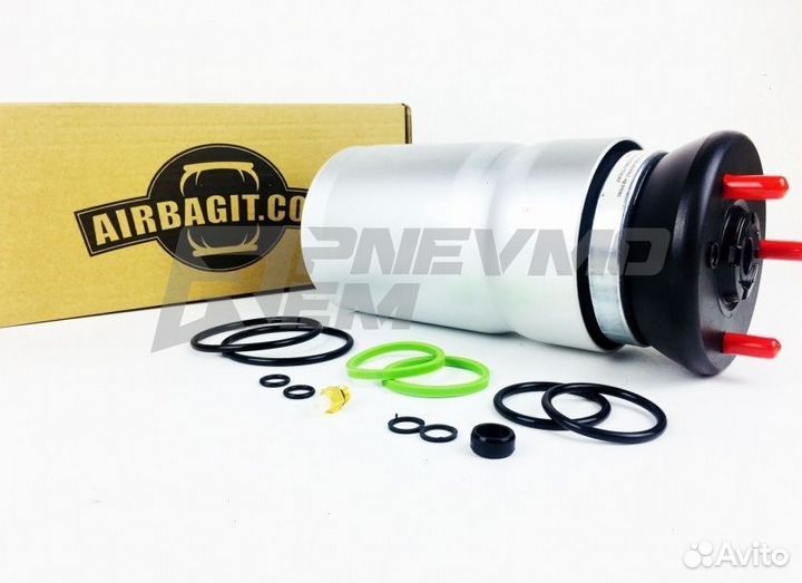 Передний пневмобаллон Land Rover Sport L320