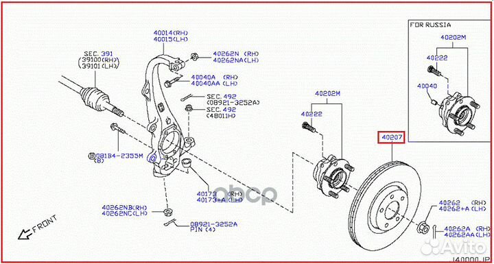 Диск тормозной пер/rotor-disc brak 40206-CL70A