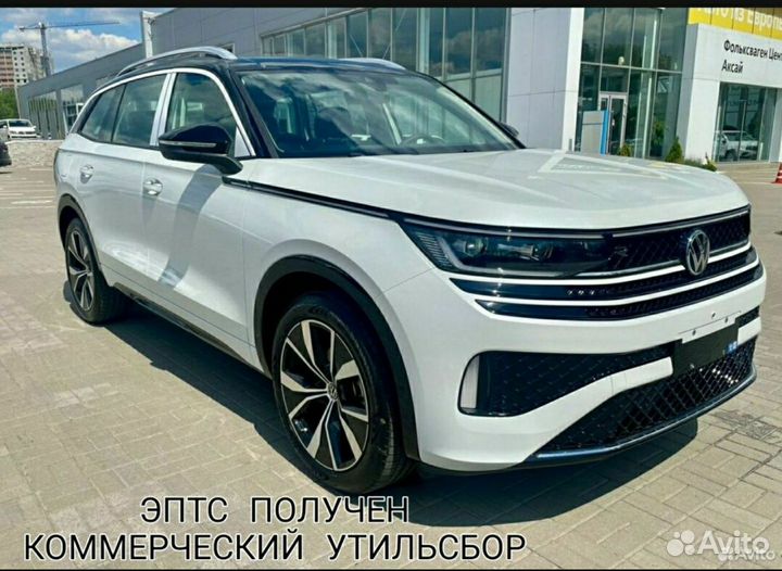 Volkswagen Tavendor 2.0 AMT, 2024, 10 км