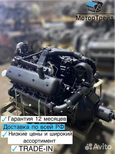 Двигатель ямз 238дк
