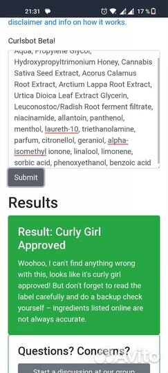 CGM) Себорегулирующий тоник для кожи головы Joanna