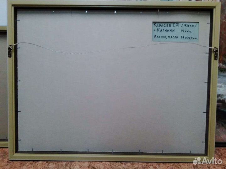 Карасев Е.Ф