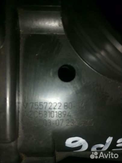 Дроссельная заслонка Citroen C4 EP6