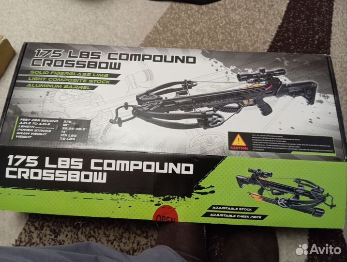 Полярный волк