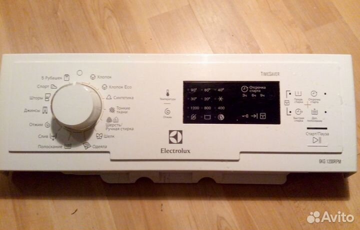 Модуль стиральной машины Electrolux