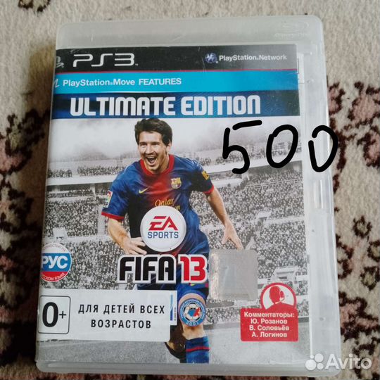 Игры для приставок ps3