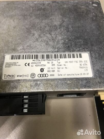 Блок телефона Bluetooth Ауди Q7 4E0862335