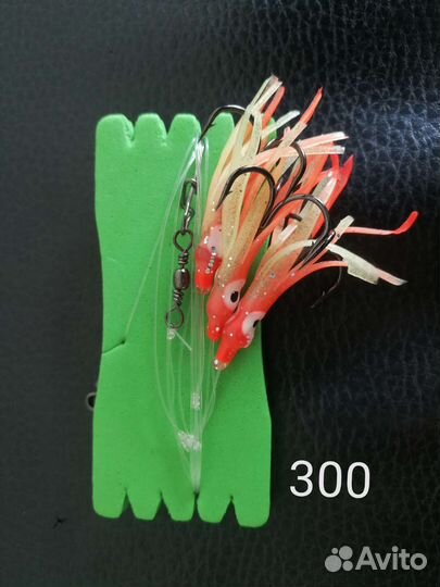 Стримеры для троллинга, октопус