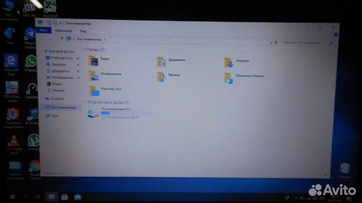 Ноутбук асус