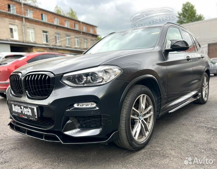 Лезвия порогов BMW X3 G01