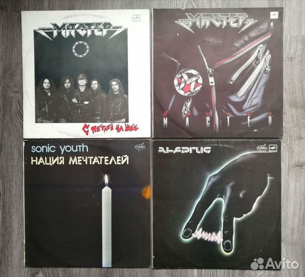 Рок на виниле