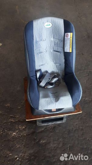 Детское автокресло с isofix