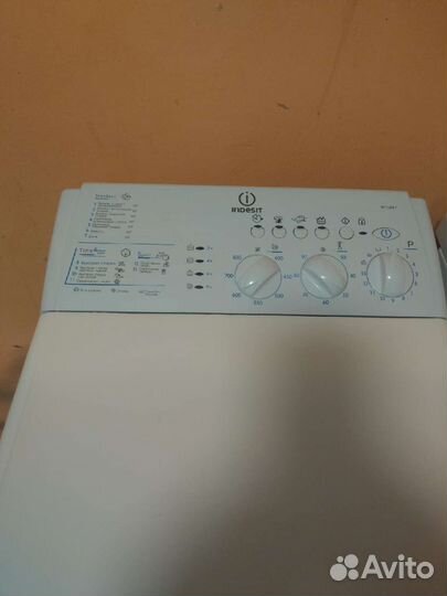 Стиральная машина с вертикальной загрузкой