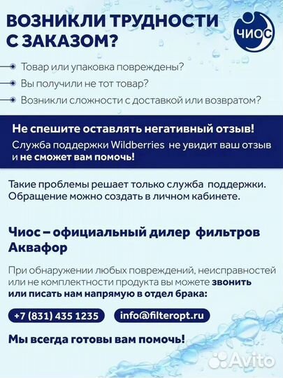 Комплект картриджей К5-К2-ко-100S-К7М