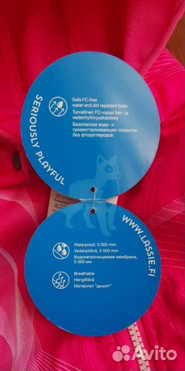 Новая ветровка Reima софтшелл