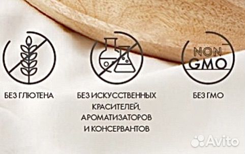 Питательный коктейль