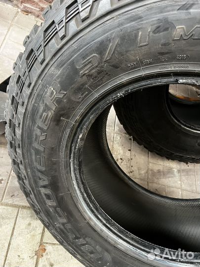 Cooper Discoverer S/T Maxx 315/70 R17