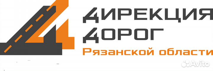 Водитель автомобиля 4 разряда