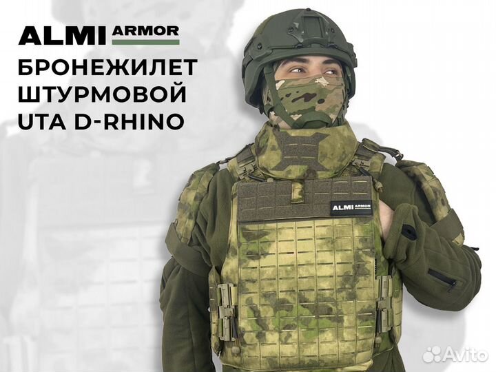 Бронежилет штурмовой UTA D-Rhino