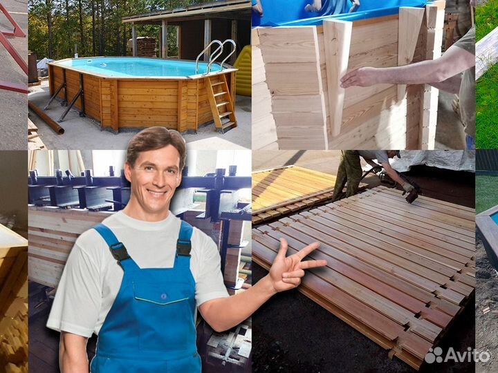 Столяр и плотник