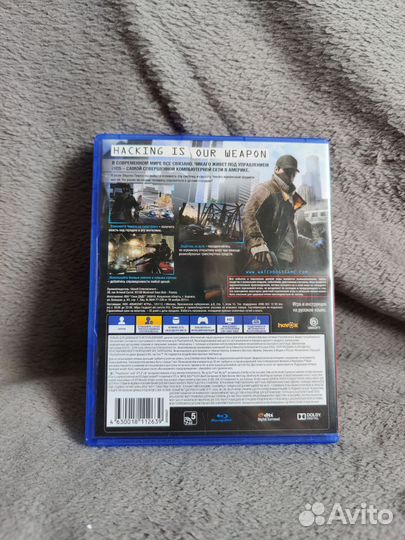 Watch dogs PS4 диск