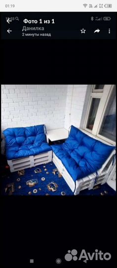 Пошив подушек для садовой мебели, балкона