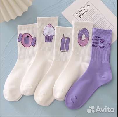 Носки женские высокие новые 5 пар