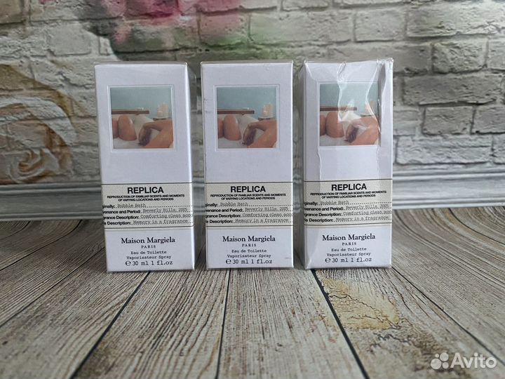 Maison Margiela Replica Bubble bath 30 мл