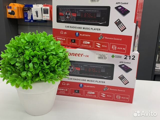 Автомагнитола DV pioner 212 черный