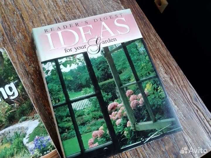 Книги по ландшафтному дизайну дизайну. Э.Уилсон