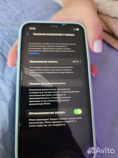 iPhone 11 128gb