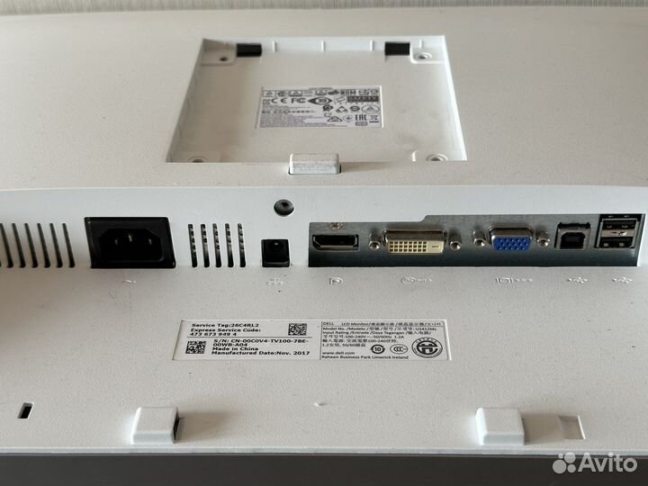 Два монитора dell u2412m и крепление для них