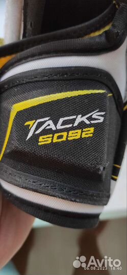 Налокотники CCM