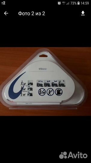 Поводок для собак