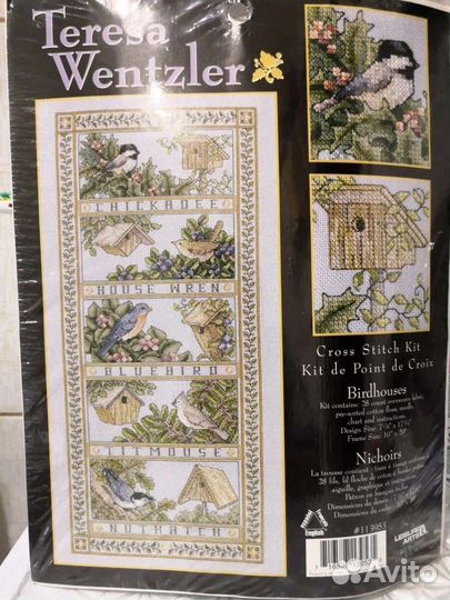 Редкие схемы для вышивки Teresa Wentzler's