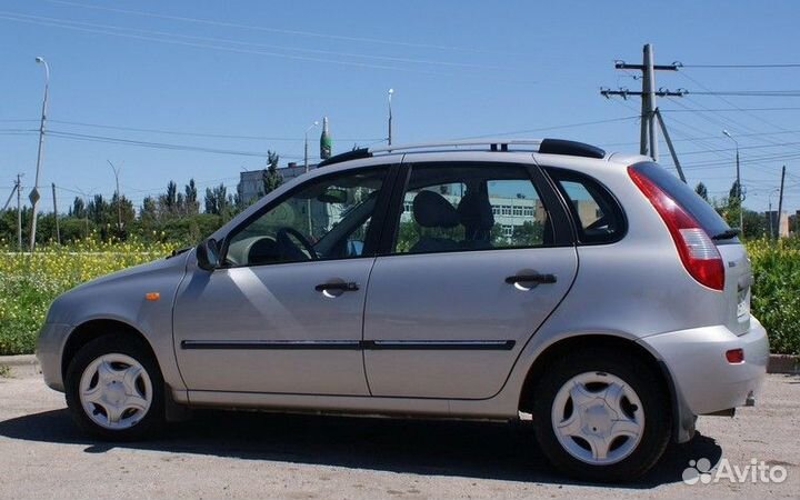 Рейлинги продольные на крышу LADA granta Хэтчбек