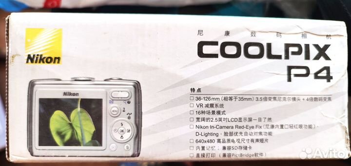 Фотоаппарат nikon P4 vr