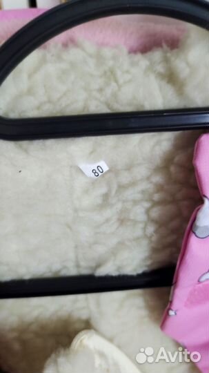 Зимний комбинезон 0-80