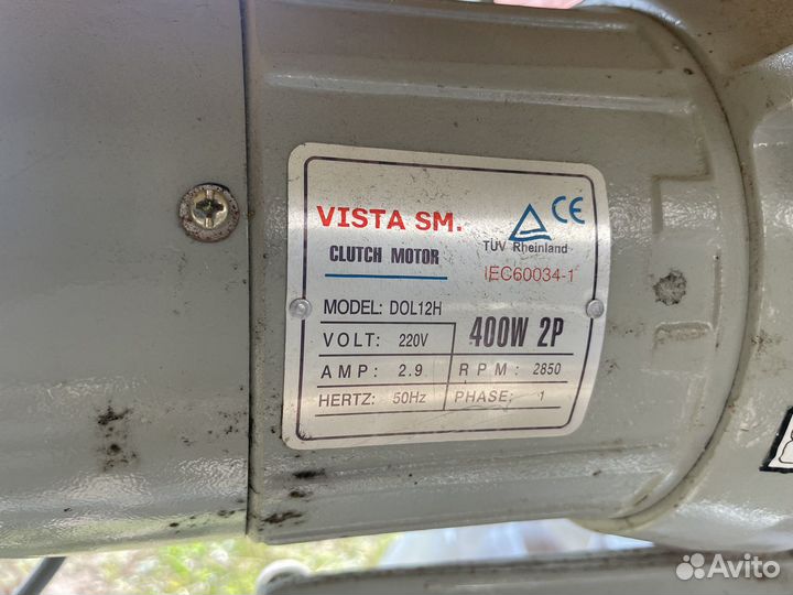 Швейная машина vista