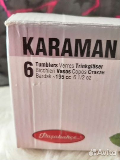 Стакан для виски 5 шт