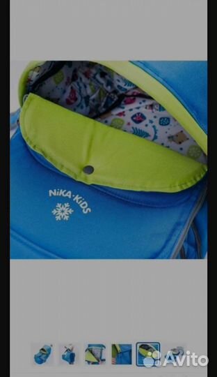 Переноска для детей