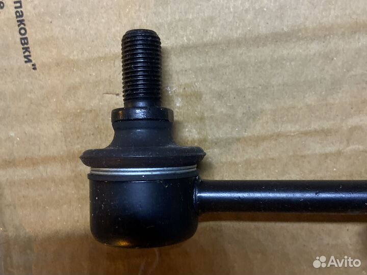 Стойка стабилизатора задняя