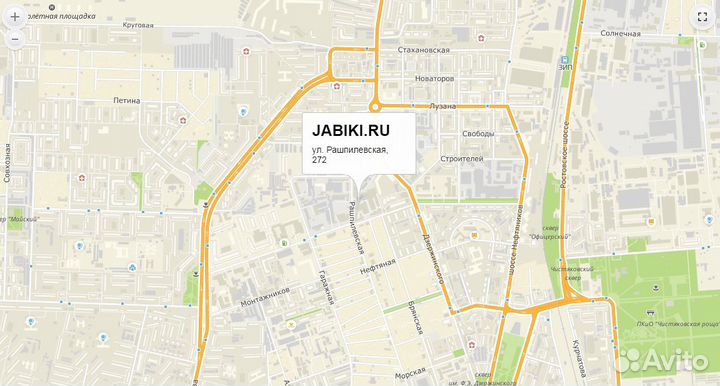 Багажник на крышу Fiat Panda в Краснодаре+