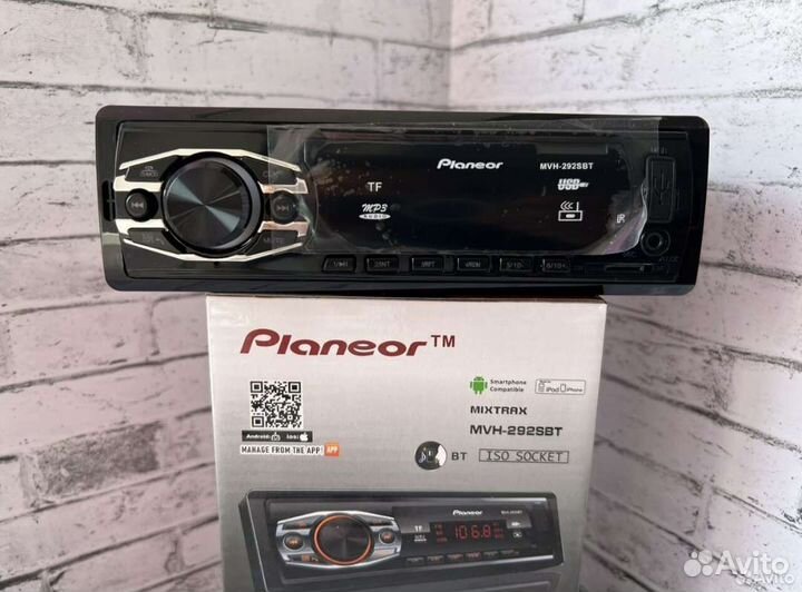 Pioneer mhv-292SBT