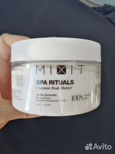 Крем баттер для тела Mixit