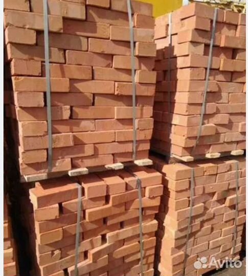 Кирпич бу