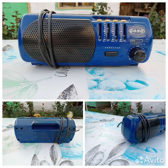 Радиоприемники СССР